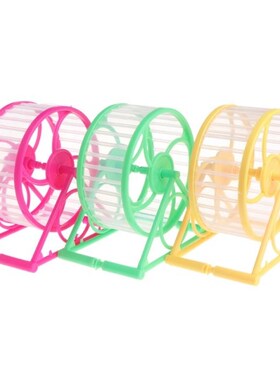 Pet Jogging Hamster Mouse Mice Small Exercise Toy Running Sp