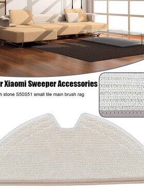 For Xiaomi Mi Mijia S50 S51 Sweeper Robot Vacuum Cleaner Clo