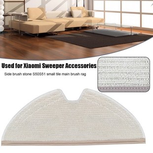 For Xiaomi Mi Mijia S50 S51 Sweeper Robot Vacuum Cleaner Clo