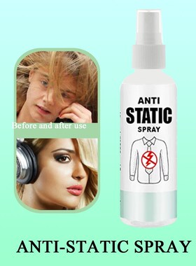 30/100ml Antistatic Spray Static Remover Sprays Clothes  Ant