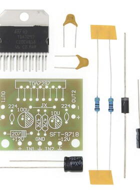 TENSTAR ROBOT 10sets TDA7297 amplifier board spare parts dc