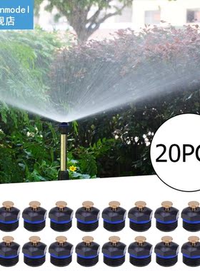20pcs Plastic Watering Irrigation Automatic Water Atomizing