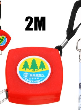 1pc 2m Retractable Tape Tree Diameter Caliper Tree Girth  Me