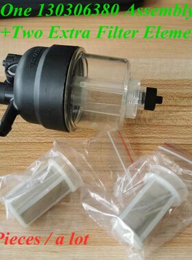 3 Pcs Brand New 130306380 One Fuel Filter Assembly and Two E