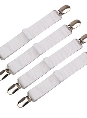 4 PCS Bedsheet Clamp Adjustable Elastic Band Mattress Cover