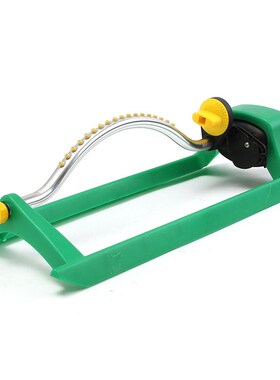 Garden Water Sprinklers Irrigation Tools Oscillating Water S