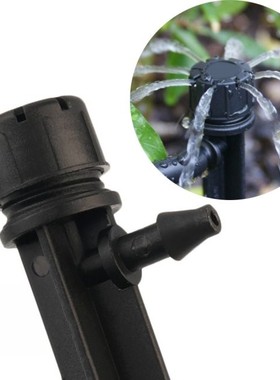 50pcs 360 Degree Adjustable Water Flow Irrigation Drippers S