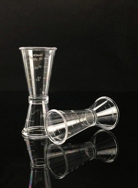 Elenxs Double Clear Ounce Measuring Cup Plastic Resin Milk T