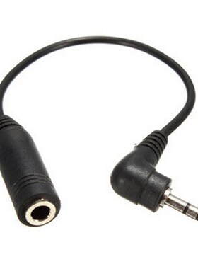 2.5mm Male Plug To 3.5mm Female Jack AUX Audio TRS Adapter C