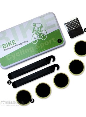 Portable Bike Tire Repair Tools Kit Bike Tool Set for Cyclis