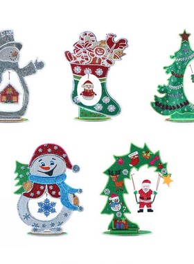 Christmas 5D DIY Diamond Painting Desk Ornaments Kit Luminou