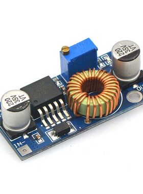 XL4005 DSN5000 Beyond LM2596 DC-DC adjustable step-down 5A p