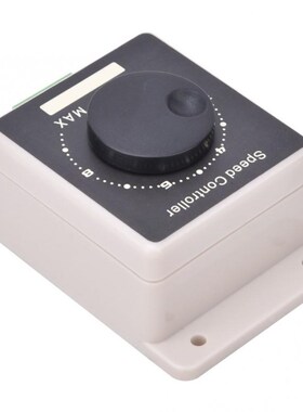 CCM96SK PWM Motor Speed Controller DC Motor Governor Large P