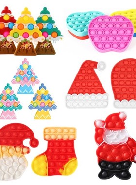 Bubble Sensory Toy Autism Needs Squishy Stress Reliever Toys