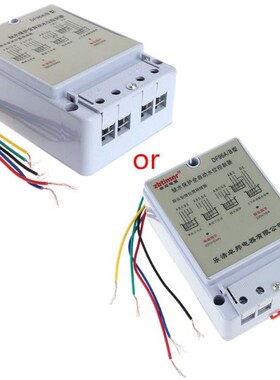 DF-96A/B Automatic Water Level Controller Pump Cistern Auto