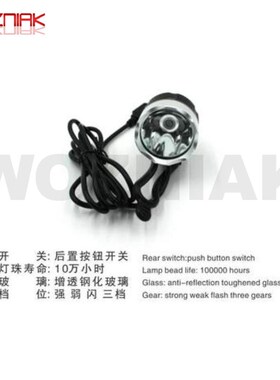 Mobile Phone Fixed Green Oil Solidification V Lamp Bead 2LED