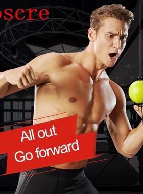 Boxing Reflex Speed Punch Ball Sanda Boxer Raising Reaction