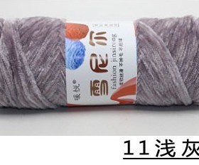 Chenille yarn scarf pleuche line of coarse hand knitting