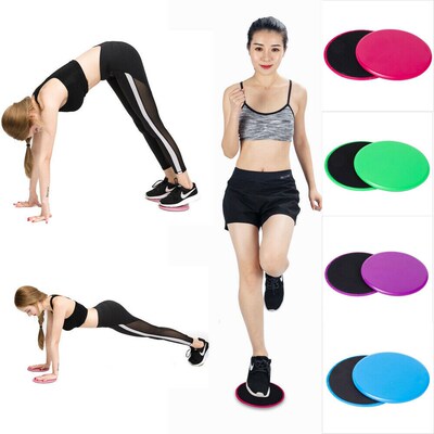 2 x Gliding Discs Disc Core Sliders Dual Sided Fitness Home