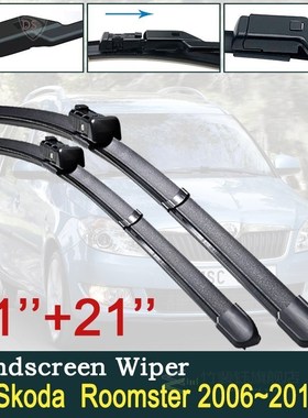 for Skoda Roomster 2006~2016 Car Wiper Blades Front Windscre