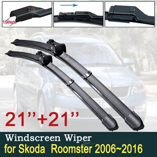 for Skoda Roomster 2006~2016 Car Wiper Blades Front Windscre