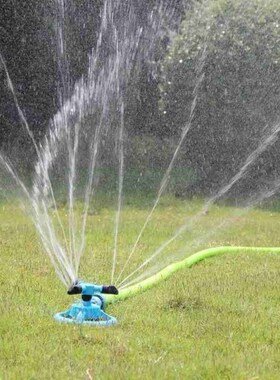 Garden Sprinklers Automatic Watering Grass Lawn 360 Degree R