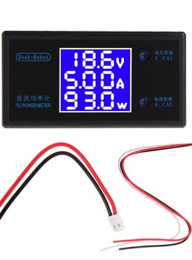 DC 0-50V 5A 250W Voltmeter Ammeter Wattmeter LCD Panel Volta