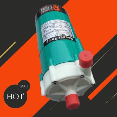 2020 best selling 15w MP-20R 220V Magnetic Drive Ring Chemic