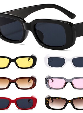 1pc Retro Trendy Sunglasses Cycling Glasses Men Women Leopar