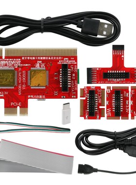 2021 KQCPET6 V8 Computers Mobile Phone Bluetooth Smart Diagn