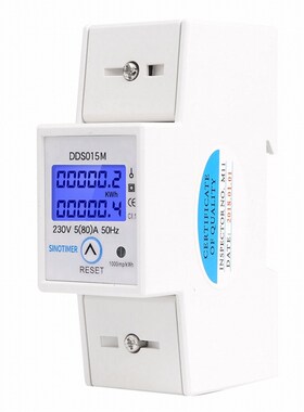 5-80A AC 230V 50Hz Single Phase Wattmeter Power Consumption