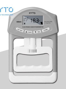 Digital Hand Dynamometer Grip Strength Measurement Meter Aut