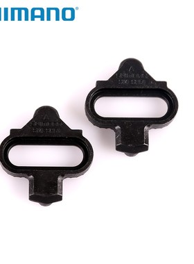 SPD SM-SH51 Cleats Bike Pedal Cleats Plates Float Mountain B