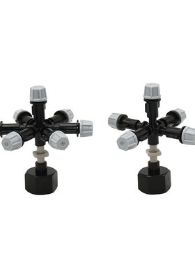 Female 1/2 Atomization 5-way 7-way Grey Nozzle  Misting Fog