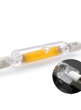 78mm/118mm R7S LED Glass Cover 360-degree Double Ended Base