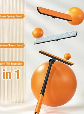 3 In 1 Window Cleaner Rotatable Window Cleaning Tools Multif