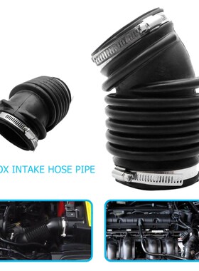 Air Box Intake Hose Pipe for Focus MK2 2005-2011 C-Max Induc