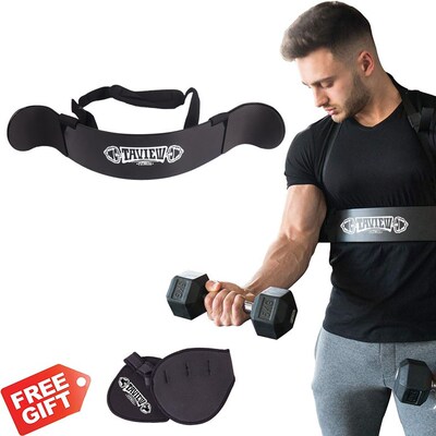 Weightlifting Adjustable Aluminum Arm Bicep Blaster Curl for