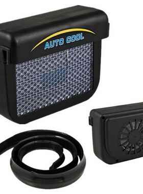 Solar Powered Car Auto Cooler Ventilation Fan Automobile