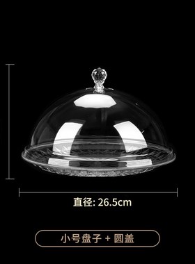 With cover fruit bowls and transparent acrylic plastic