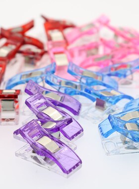10pc Miraculous Plastic Clip Clip Patchwork Sewing Diy Craft