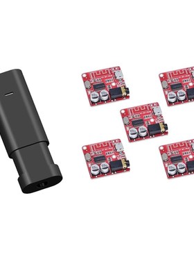 1x Bluetooth 5.0 Audio Receiver Transmitter 2-In-1 USB Teles