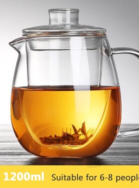 600/1200ml Household Teaware Glass Teapot For Stove Heat Res