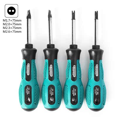 4 Pcs 8cm Long Nonslip Handle Magnetic Spanner Head Screwdri