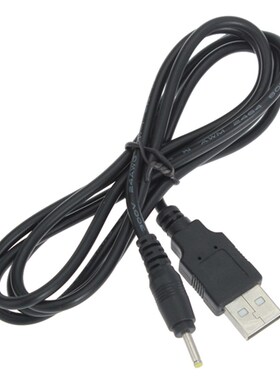 Best Quality Excellent Arrival 5V 2A EU Charger Round Interf