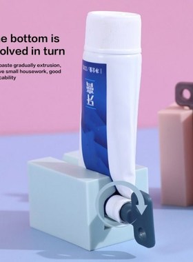 Multifunctional Manual Toothpaste Squeezer Bathroom Presser