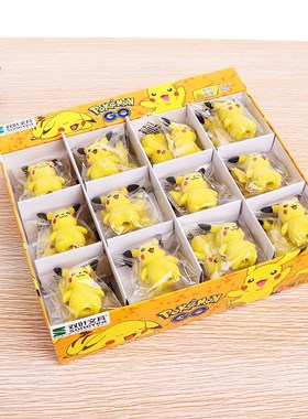 Children share gifts children creative pupil award prizes