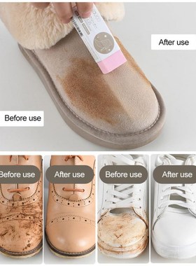 Hot Shoe Brush Cleaning Eraser Shoes Care Cleaner Suede Shee