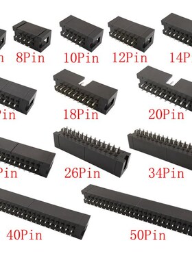 10Pcs DC3 2.54mm Pitch Socket Header Connector ISP Male Doub