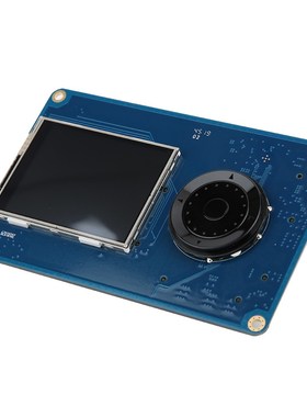 The tools of DIY sewing tool suitable for PortaPack H1